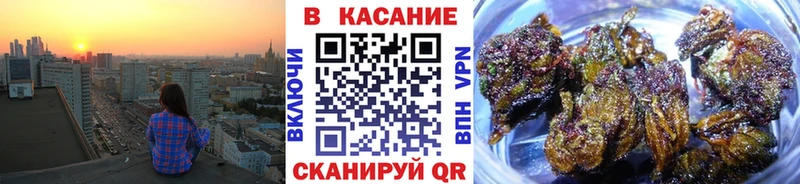 Купить Игарка АМФЕТАМИН  Канабис  Кокаин  NBOMe  Мефедрон  ГАШ  А ПВП 
