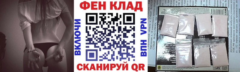 АМФЕТАМИН Розовый продажа наркотиков Игарка