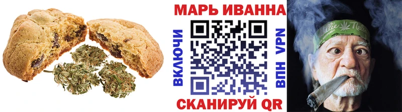 Canna-Cookies марихуана  Игарка 