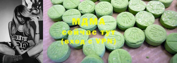 дурь Алексин
