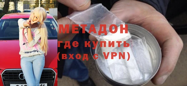 хмурый Алексеевка