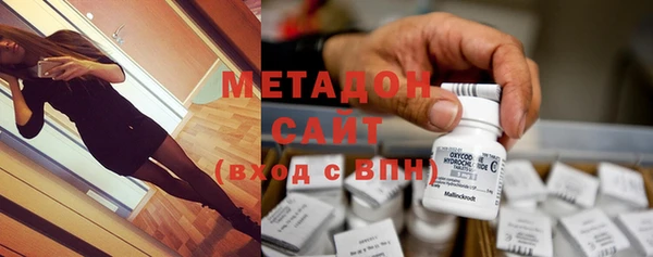 дурь Алексин