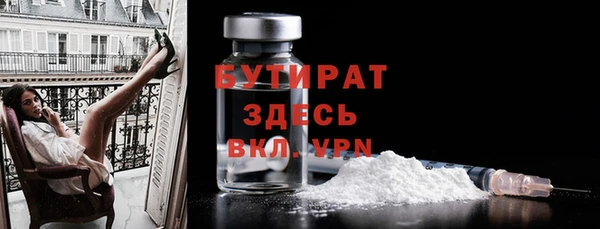 дурь Алексин