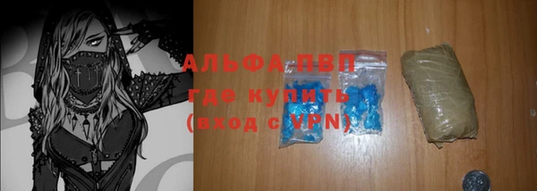 бошки Алзамай