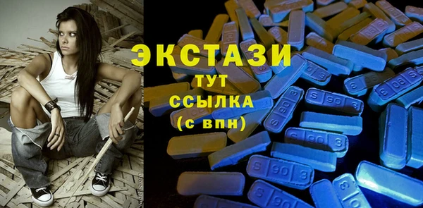хмурый Алексеевка