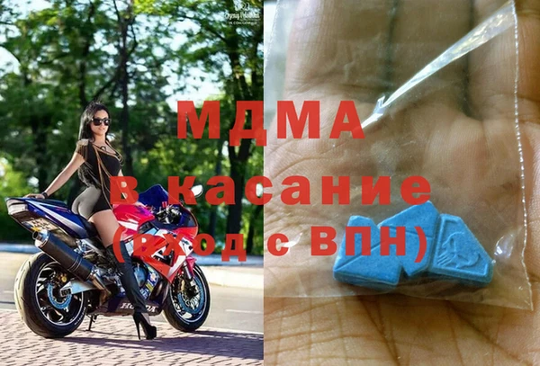 дурь Алексин