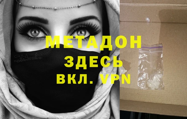 хмурый Алексеевка