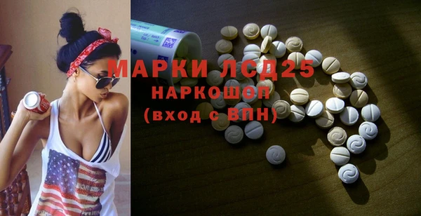 хмурый Алексеевка