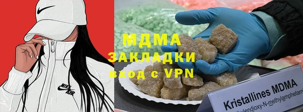 дурь Алексин