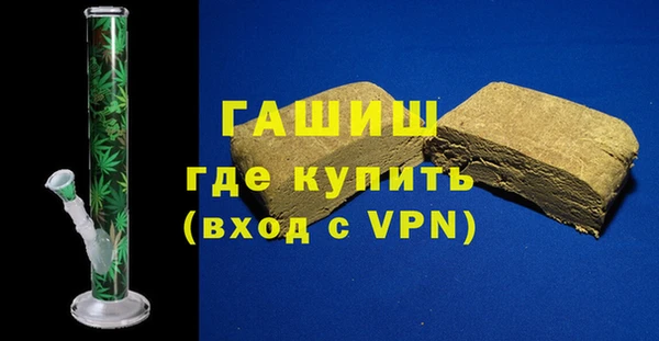 хмурый Алексеевка