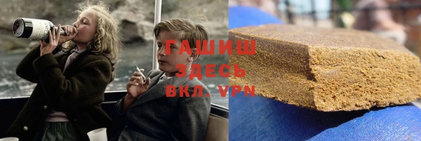 дурь Алексин