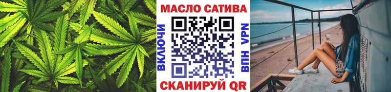 Дистиллят ТГК вейп  Игарка 