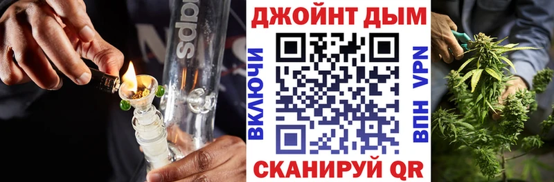 Конопля MAZAR KRAKEN ТОР Игарка